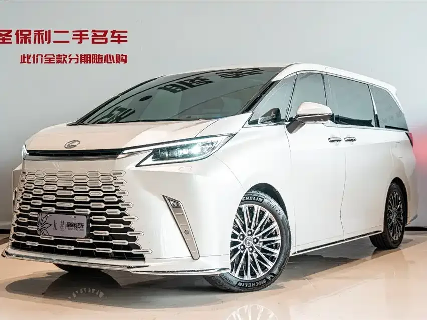 Lexus LM 2024