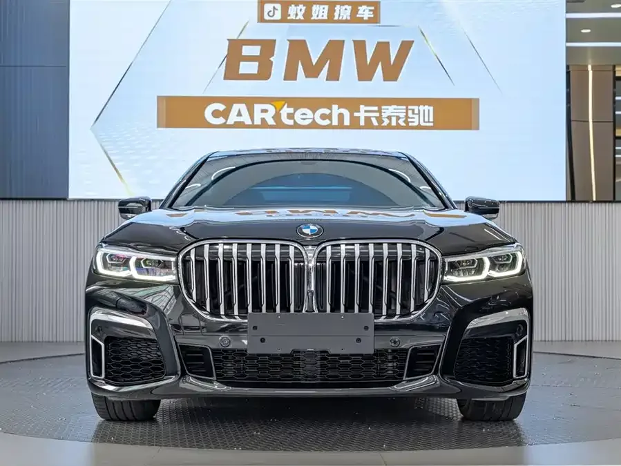 BMW 7 Series 2022
