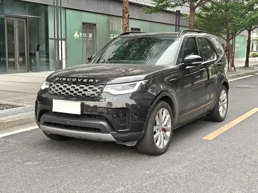 Land Rover finds 2024
