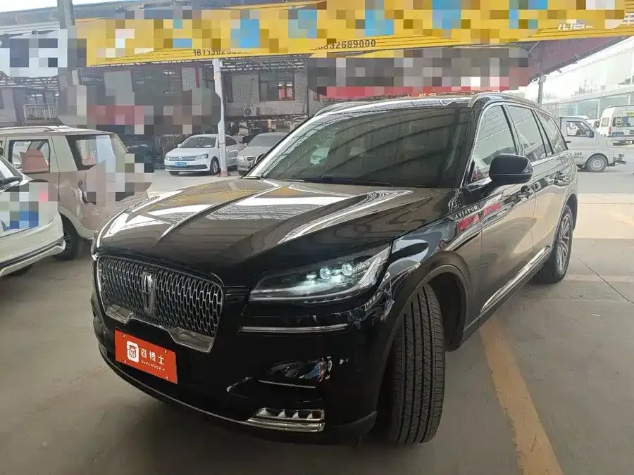 Lincoln Aviator 2022