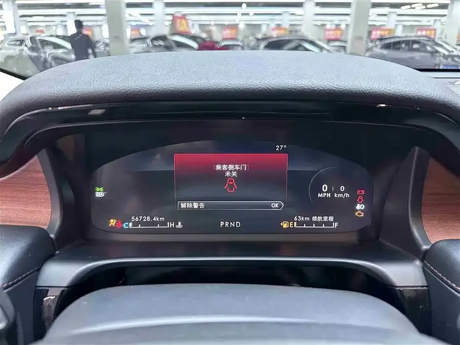 Lincoln Aviator Aviator 2022 3.0T V6 4WD Premium Edition 2022 — миниатюра 3
