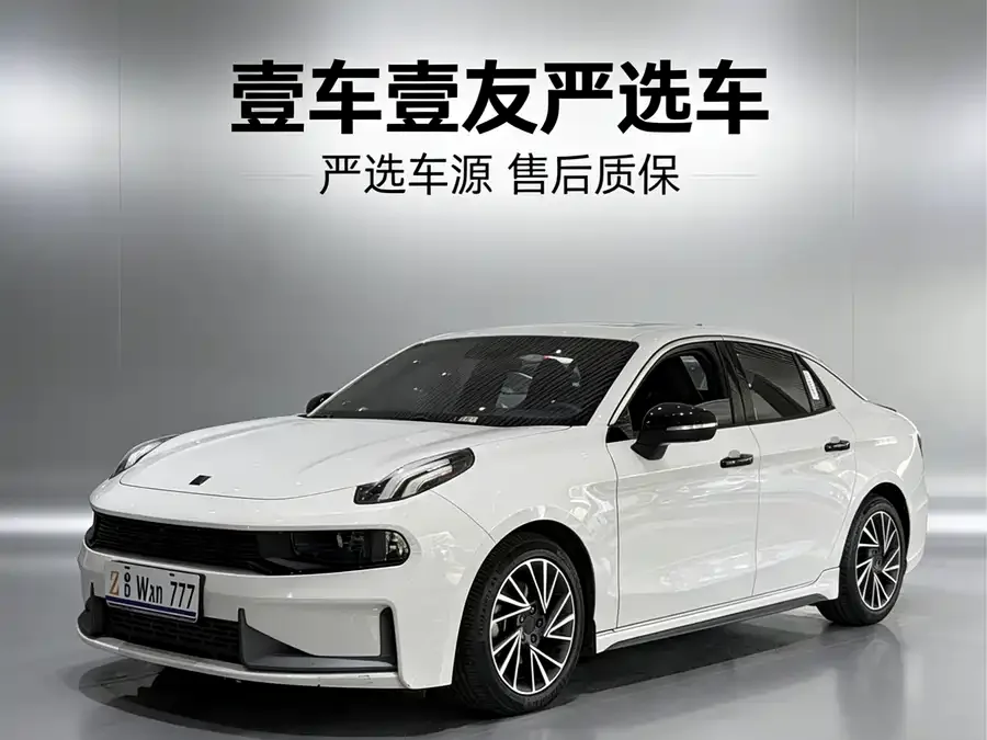 Lynk & Co 03 2022