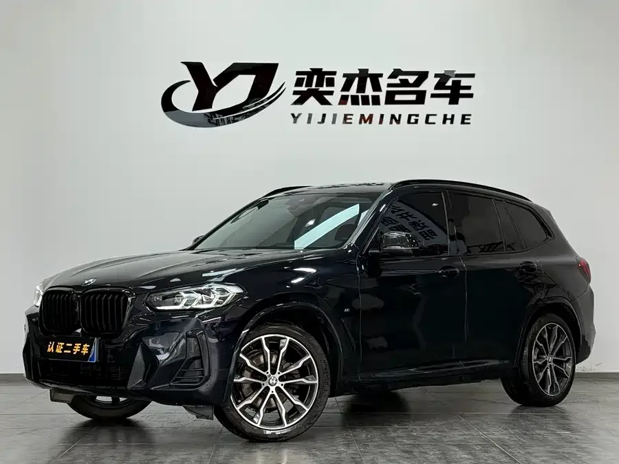 BMW X3 2023 xDrive30i Advanced M Night Package 2023 — фото 1, купить с доставкой в Москву