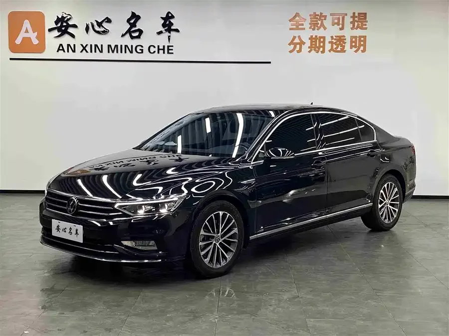 Volkswagen Magotan 2022