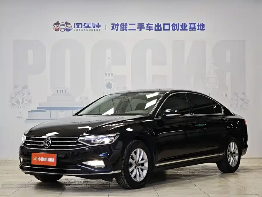 Volkswagen Magotan 2022