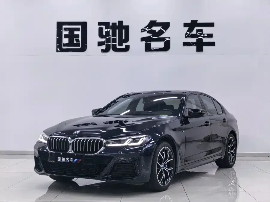 BMW 5 Series 2023