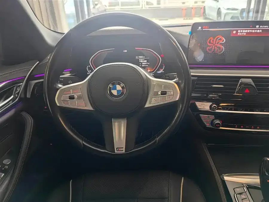 BMW 5 Series BMW 5 Series 2022 525Li M Sport Package 2023 — миниатюра 3