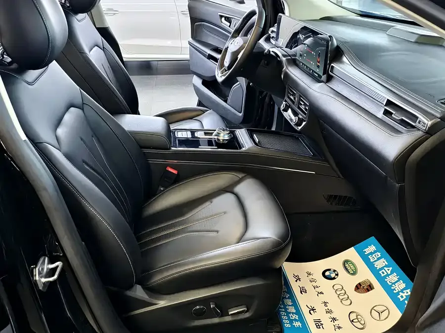 Ford Edge 2021 Edge PLUS EcoBoost 245 2WD Platinum 5-seater 2022 — миниатюра 5