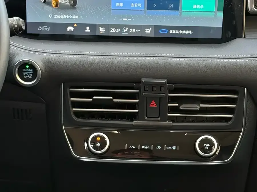 Ford Edge 2021 Edge PLUS EcoBoost 245 2WD Platinum 5-seater 2022 — миниатюра 4