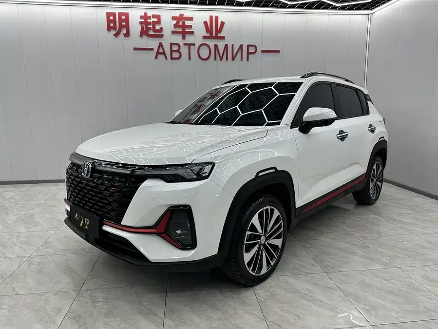 Changan CS35 Plus 2022