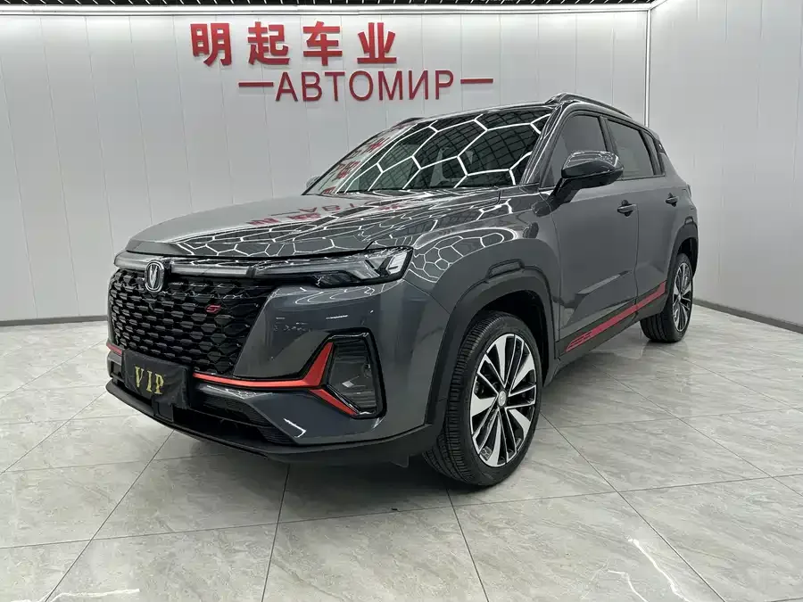 Changan CS35 Plus 2023