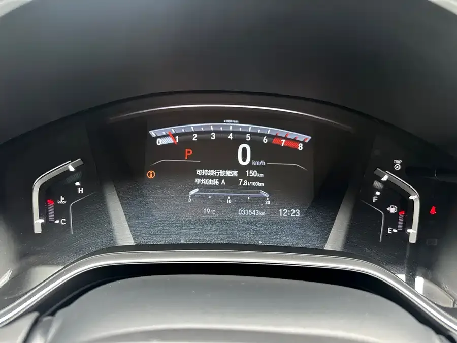 Honda Breeze Haoying 2021 240TURBO CVT 2WD Smart Edition 2022 — миниатюра 3