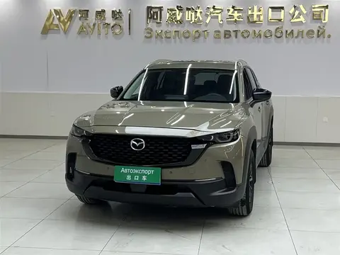 Mazda CX-50 2023 buy in Moscow