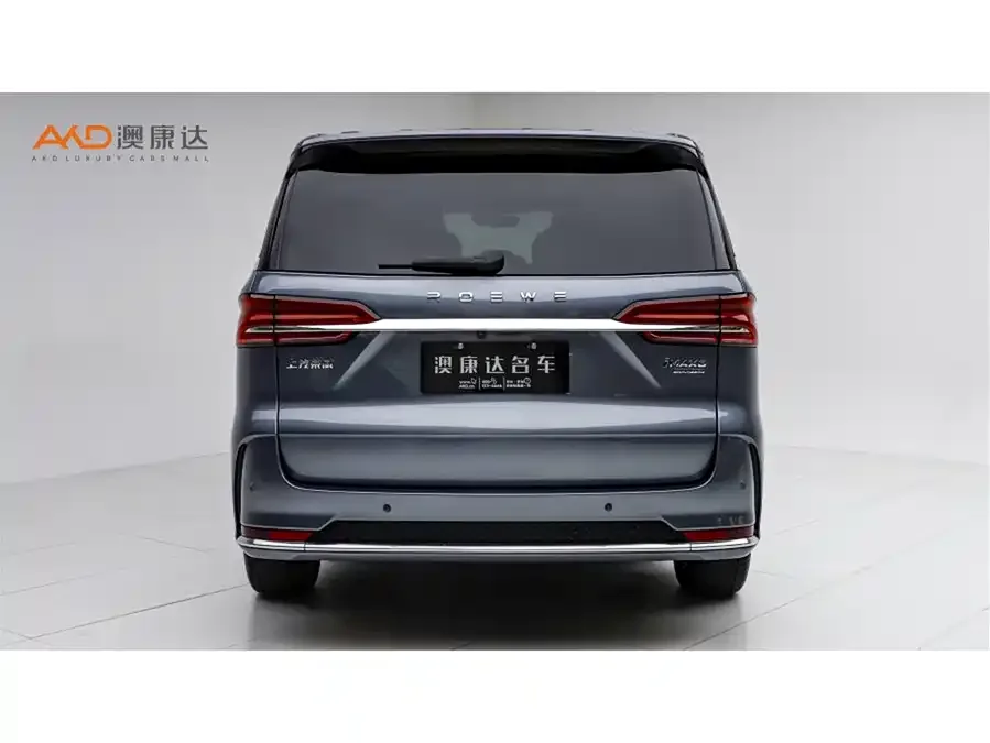 Roewe iMAX8 Roewe iMAX8 2022 400TGI Gathering Edition 2022 — миниатюра 4