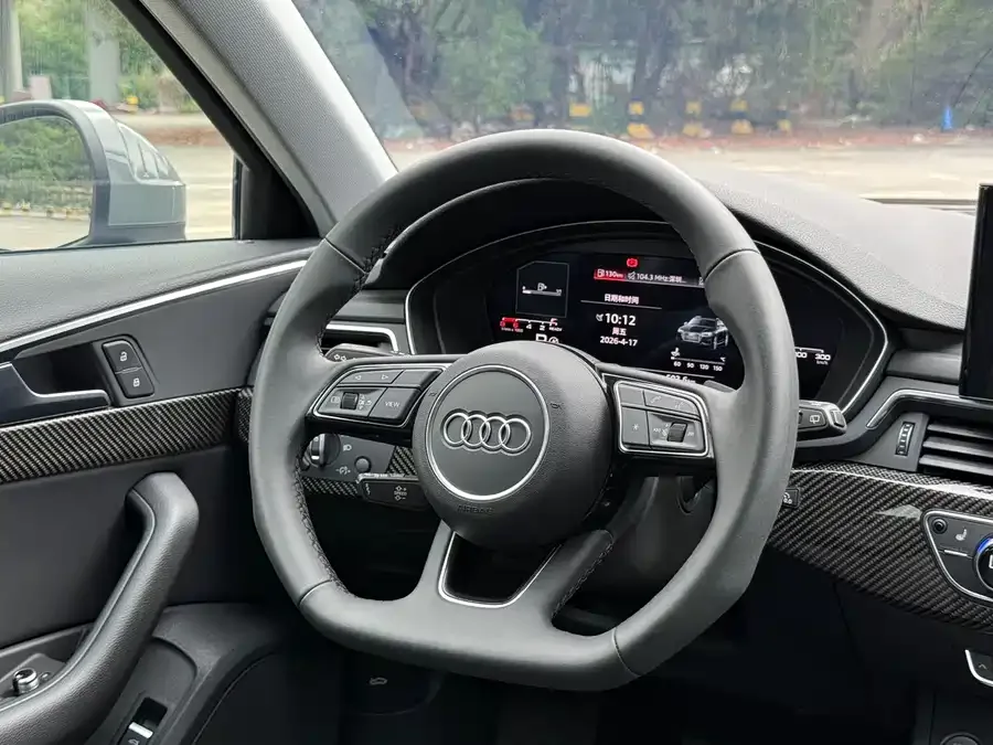 Audi A4 Audi A4 (Imported) 2021 Avant 40 TFSI Avantgarde Star Edition 2022 — миниатюра 2