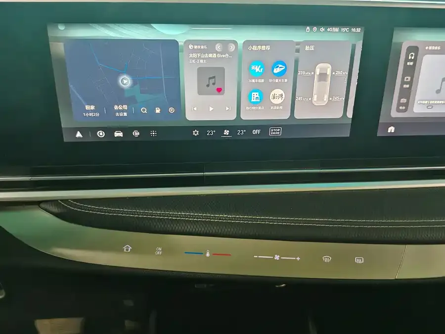 Maxus G90 2022 2.0T Nebula seven-seater version 2022 — миниатюра 4