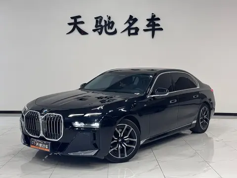 BMW 7 Series 2024 buy in Moscow
