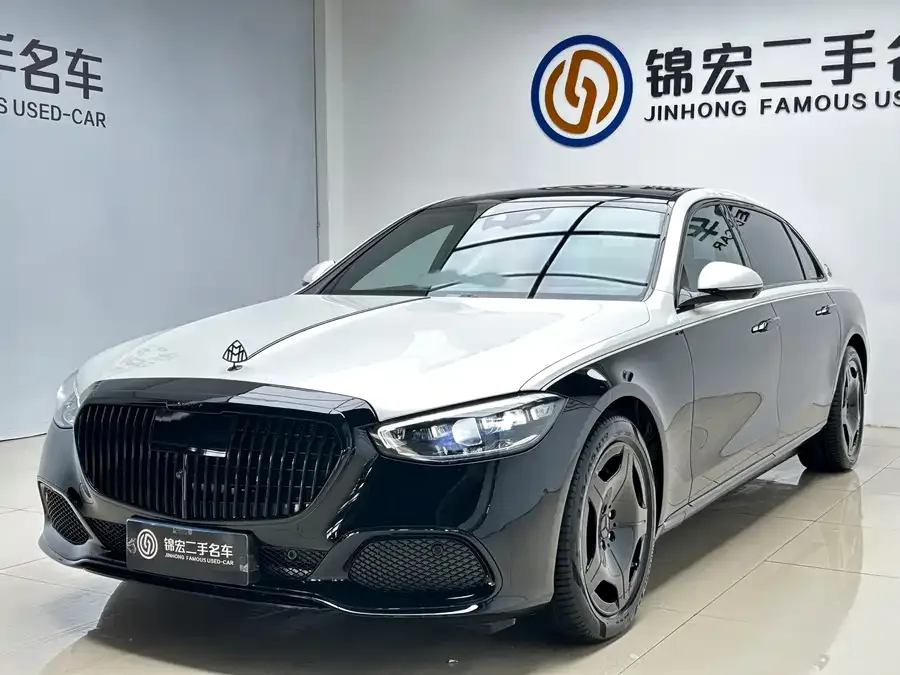 Mercedes-Benz Maybach S-Class 2023