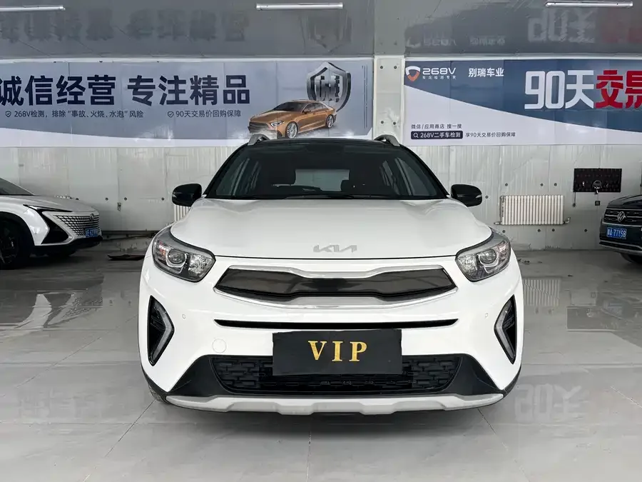 Kia KX1 2022