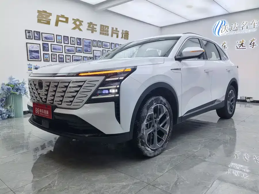 Changan CS75PLUS 2025