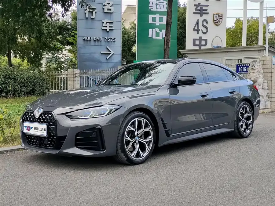BMW 4 Series 2023