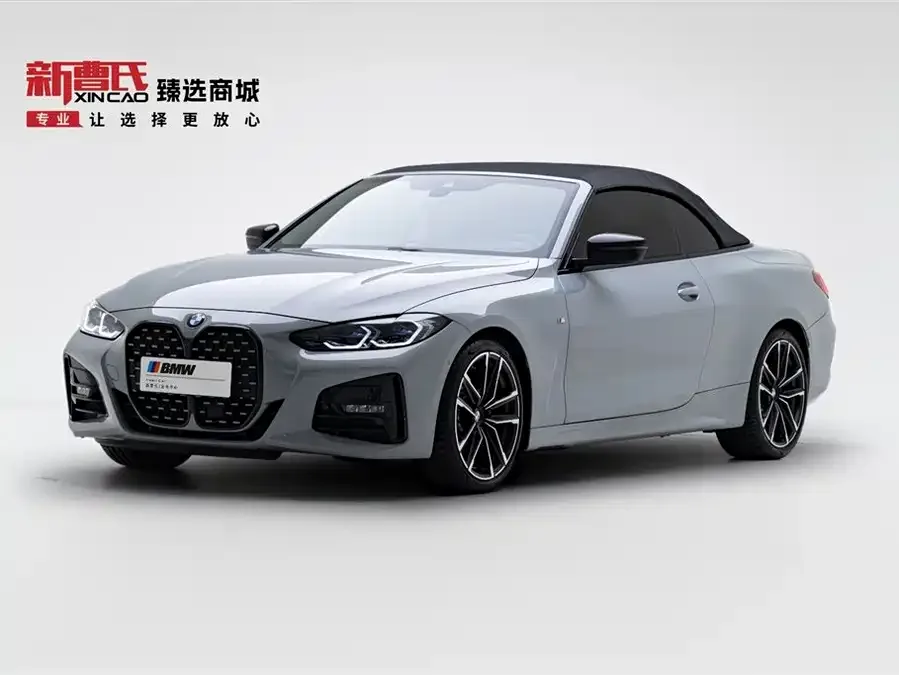 BMW 4 Series 2023