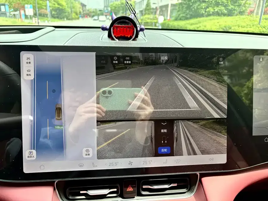 AITO M8 Wenjie M8 2025 Extended Range Max+ Version 53.4kWh 5-Seat Version (192-line LiDAR) 2025 — миниатюра 5
