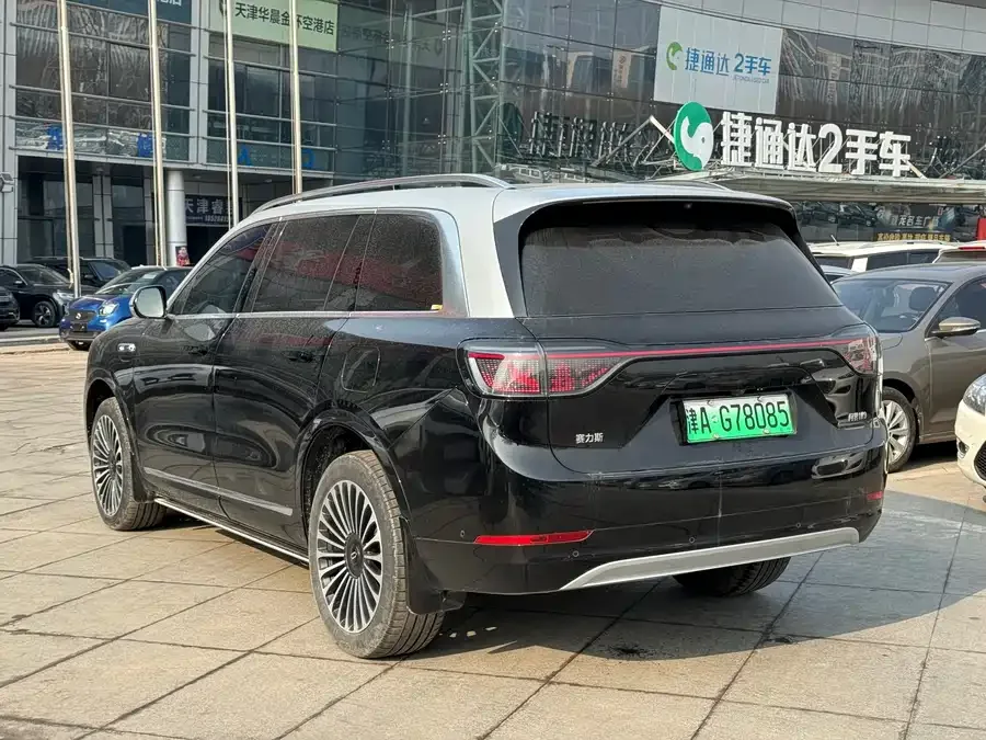 AITO M9 Wenjie M9 2024 Extended Range Max Edition 42kWh 6-seater Edition 2024 — миниатюра 4