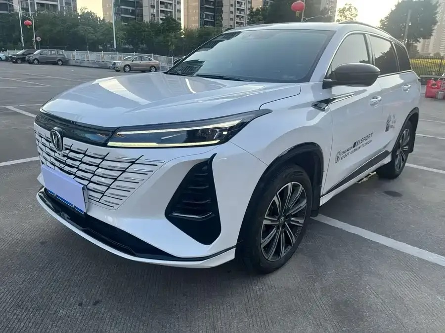 Changan CS75PLUS 2024