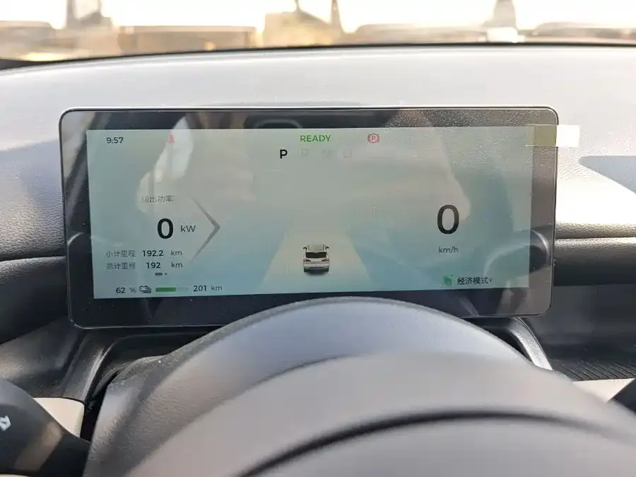 Wuling Bingo PLUS Wuling Bingo PLUS 2024 330km 5-seater version 2026 — миниатюра 4