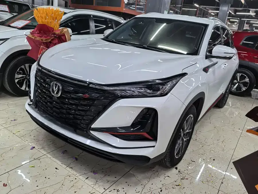 Changan CS75PLUS 2023