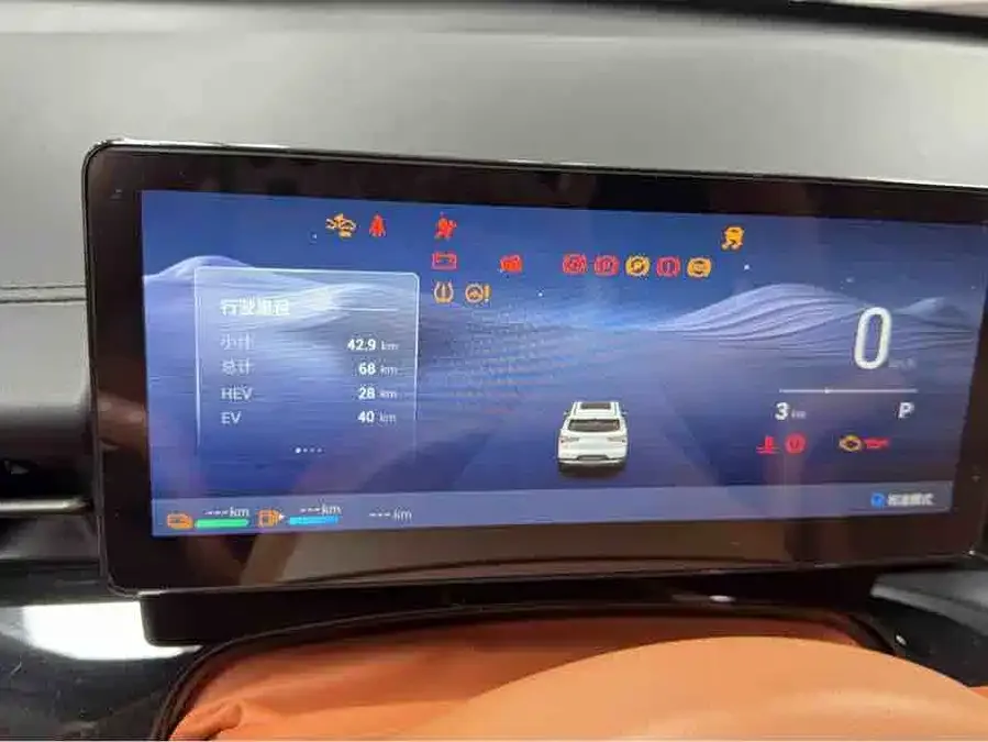 Wuling Starlight S Wuling Xingguang S 2025 130km Flagship Edition 2026 — миниатюра 5