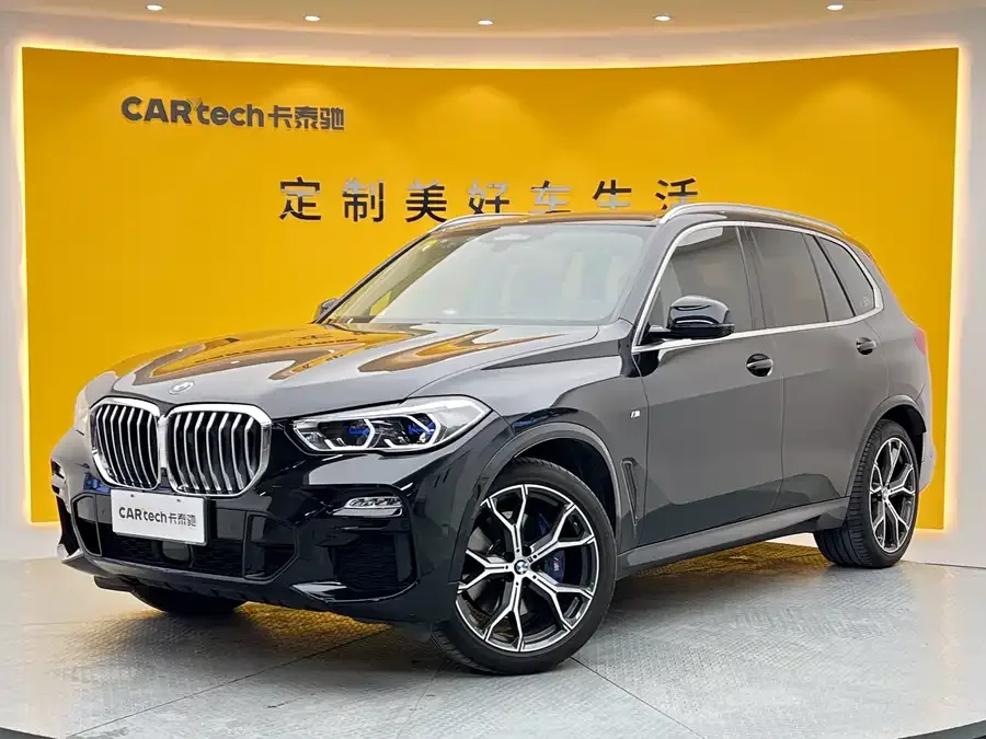 BMW X5 2022
