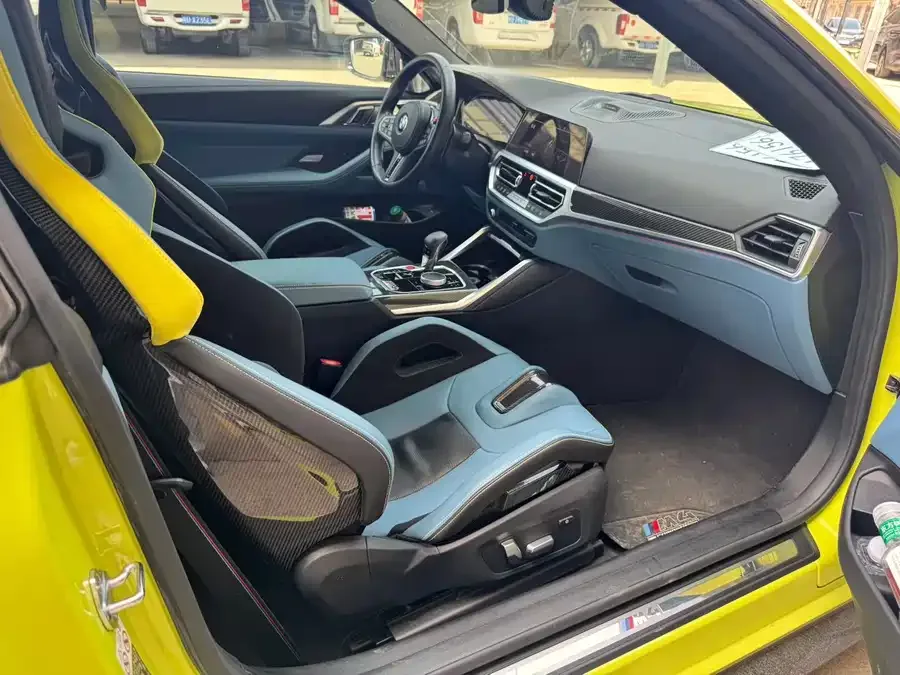 BMW M4 2023 M4 Coupe M xDrive Thunder Edition 2023 — миниатюра 5