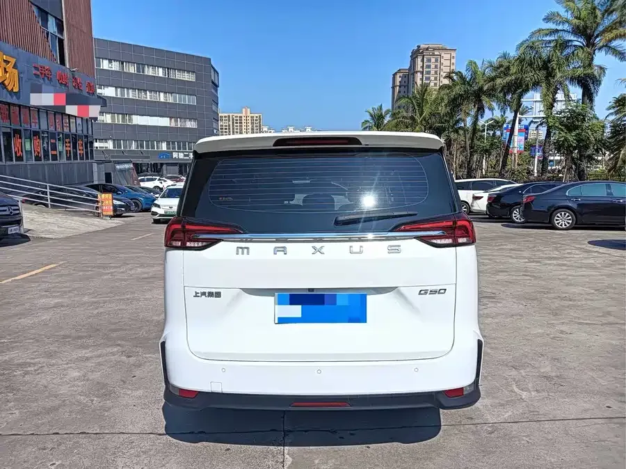 Maxus G50 2020 1.5T Automatic Elite Edition 2022 — миниатюра 3