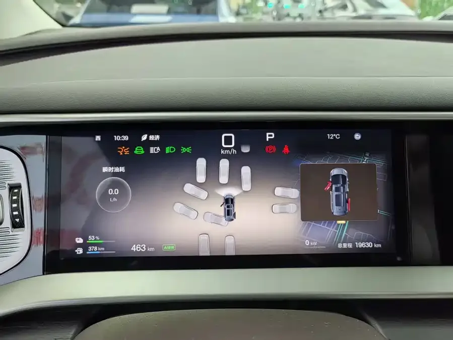 BYD D9 Denza D9 2025 DM-i Intelligent Driving Edition 1020 Four-Wheel Drive Flagship Model 2025 — миниатюра 3