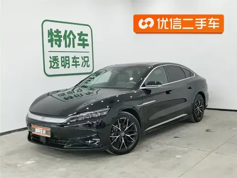 BYD Second-hand 2025 buy in Moscow