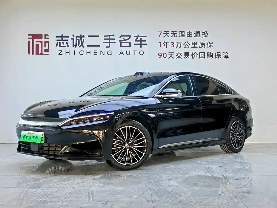 BYD Second-hand 2025