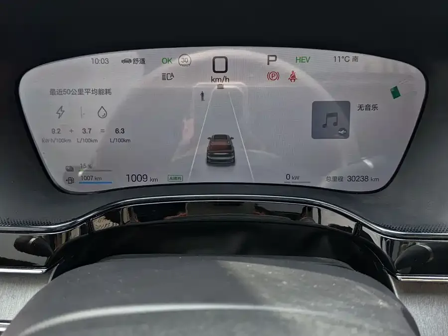 BYD Tang New Energy Tang New Energy 2025 DM-i 115KM Flagship 2024 — миниатюра 4