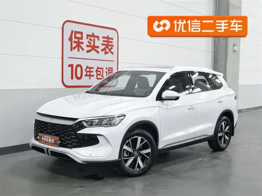 BYD Song Pro New Energy Song Pro New Energy 2023 Champion Edition DM-i 71KM Leading Edition 2024 — фото 1, купить с доставкой в Москву