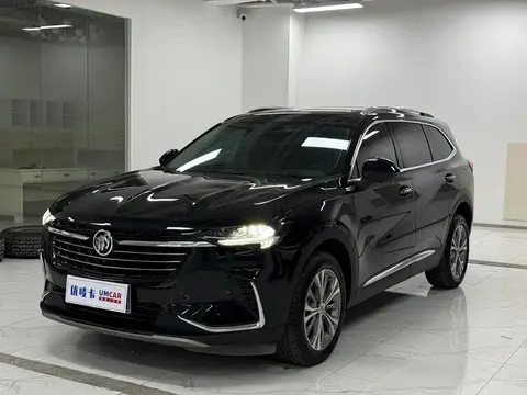Buick Envision Plus 2022 buy in Moscow