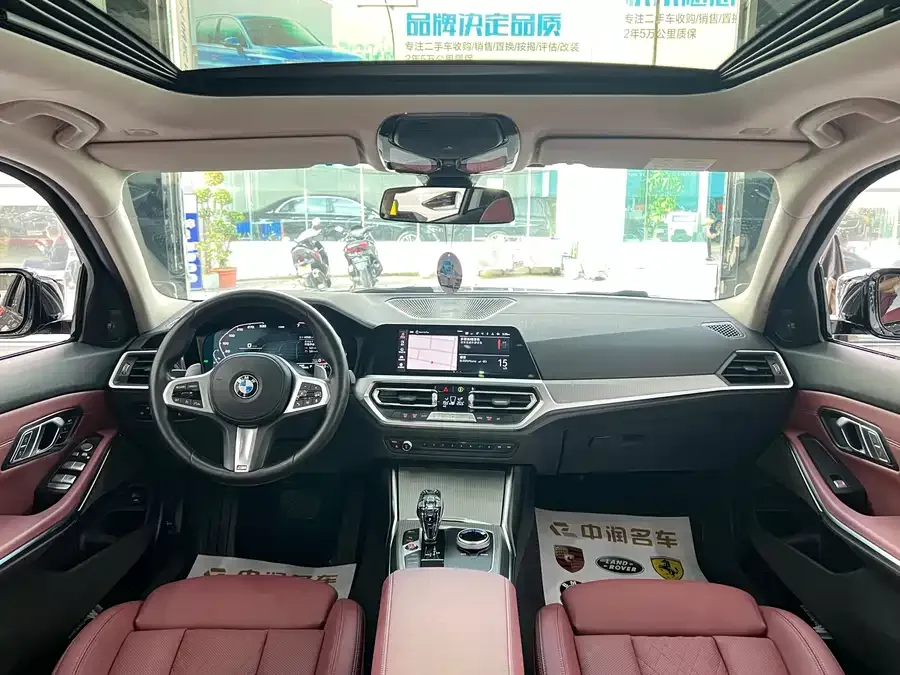 BMW 3 Series BMW 3 Series 2022 325Li M Sport Night Edition 2022 — миниатюра 2