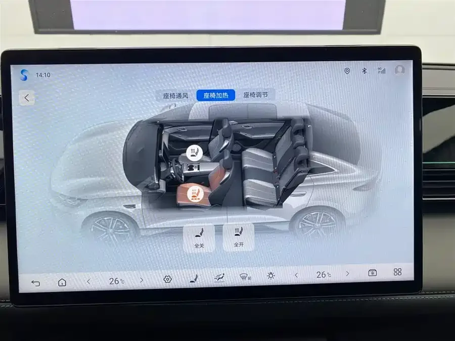 BYD Qin L Qin L 2025 EV 545KM Cloud Carriage Edition 2025 — миниатюра 4