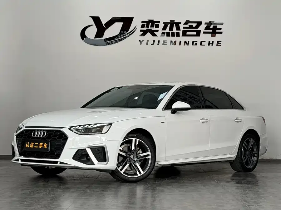 Audi a4 l 2022 40 TFSI Fashion Dynamic Edition 2022 — фото 1, купить с доставкой в Москву
