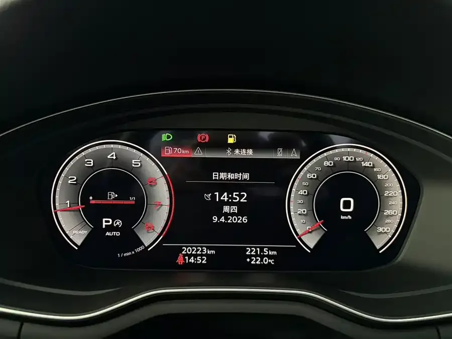 Audi a4 l 2022 40 TFSI luxury and dynamic model 2022 — миниатюра 5
