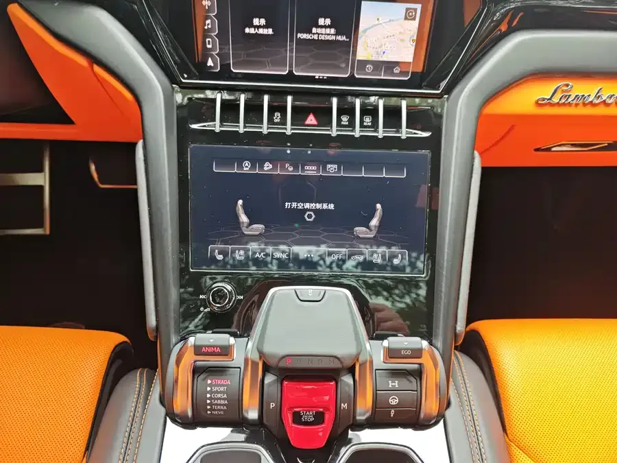 Lamborghini Urus Urus 2021 4.0T V8 2022 — миниатюра 5