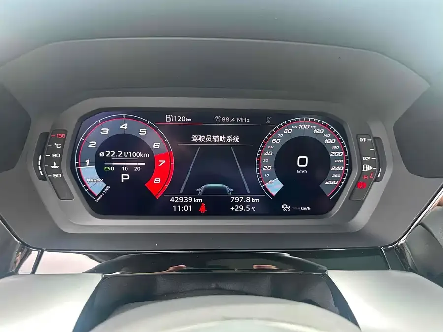 Audi A3 2022 A3L Limousine 35 TFSI aggressive and sporty 2022 — миниатюра 5