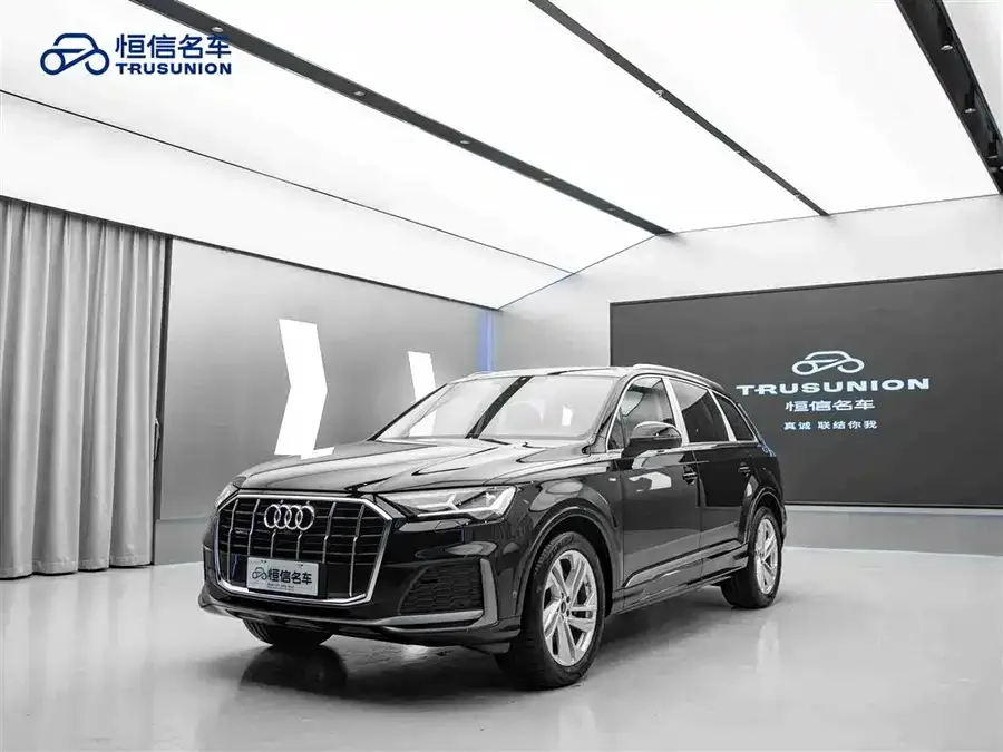 Audi Q7 2023
