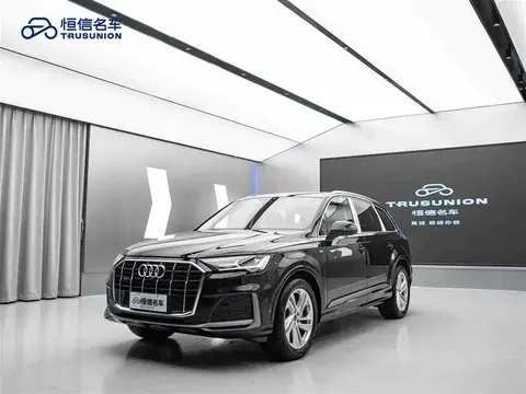 Audi Q7 2023 buy in Moscow