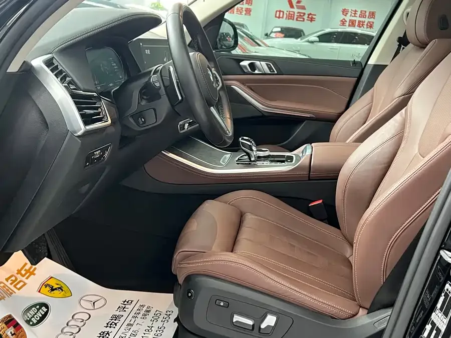 BMW X5 2022 xDrive 40Li M Sport Package 2022 — миниатюра 5